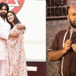 మెగా ఫ్యాన్స్ దెబ్బ.. క్షమాపణలు చెప్పిన స్టాండప్ కమెడియన్ అనుదీప్ కటికాల!
