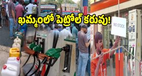 ఒక్కసారి ఇలా సాంబార్ ట్రై చేసి చూడండి.. మళ్లీ మళ్లీ ఇదే కావాలంటారు!