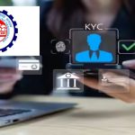 పీఎఫ్ క్లెయిమ్ రిజెక్ట్ అవుతుందా?.. ఆన్ లైన్ లో కేవైసీ అప్‌డేట్..  సింపుల్ ప్రాసెస్ ఇలా!