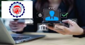 పీఎఫ్ క్లెయిమ్ రిజెక్ట్ అవుతుందా?.. ఆన్ లైన్ లో కేవైసీ అప్‌డేట్..  సింపుల్ ప్రాసెస్ ఇలా!