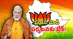 గుజ‌రాత్ రాజకీయాల్లో విచిత్రం.. మూడు పార్టీల తరపున ఒకే అభ్యర్థి నామినేషన్!