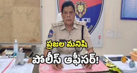 పెద్ది స్పెషల్ సాంగ్ కోసం శృతిహాసన్ షాకింగ్ రెమ్యూనరేషన్...