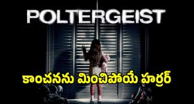 ఆపిల్,శామ్సంగ్‌లకు వణుకు.. ఒప్పో Find X9 సిరీస్ ఫీచర్లు చూస్తే మైండ్ బ్లాక్ అవ్వాల్సిందే!