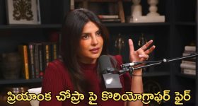 స్టార్ సింగర్ పై మ్యూజిక్ డైరెక్టర్ లైంగికదాడి... నేనే కాదు చాలామంది అమ్మాయిలు అంటూ!
