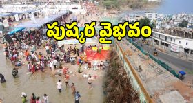 జియో మెగా కంటెంట్ ప్లాన్.. 3 నెలలు హాట్ స్టార్, యూట్యూబ్ ప్రీమియం.. ఇంకా!