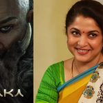 అల్లు అర్జున్ ‘రాకా’లో నీలాంబరి ఫిక్స్.. ఎదురెళ్తుందా? అండగా నిలుస్తుందా?