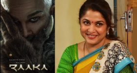 గోడల మధ్య దాగిన గతం.. బాబొయ్ ఇదేం సినిమా గురూ..