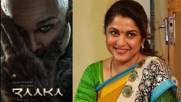 అల్లు అర్జున్ ‘రాకా’లో నీలాంబరి ఫిక్స్.. ఎదురెళ్తుందా? అండగా నిలుస్తుందా?