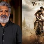 మెక్సికోలో రాజమౌళి వారణాసి సినిమాకు అవమానం.. మరీ ఇంత దారుణమా?