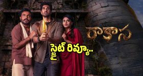 ఇరాన్‌పై దాడులు ముమ్మరం.. అతిపెద్ద వంతెన పేల్చివేత, అమెరికా అధ్యక్షుడు ట్రంప్ క్లారిటీ