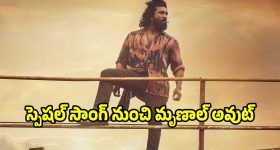 మేడ్చల్‌లో భారీ చోరీ..  నిద్రిస్తుండగానే 13 తులాల బంగారం, 4 లక్షల నగదు మాయం!