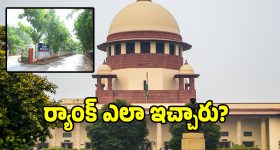 లక్ష రూపాయల లోపే విదేశీ ప్రయాణం.. ఈ 5 దేశాల్లో మీరు 'రాజాలా' బ్రతికేయొచ్చు!