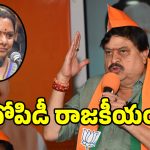 రేవంత్ సర్కార్ పై బీజేపి బిగ్ బాంబ్.. 1000 కోట్లు ఢిల్లీకి పంపిస్తారా..!