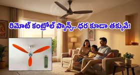 మీ పిల్లల్లో ఈ లక్షణాలున్నాయా ? ఆటిజం కావొచ్చు !
