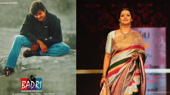 బద్రి ఆఫర్ అలా వచ్చింది.. డైరెక్టర్ కి కండీషన్ పెట్టిన రేణూ.. అసలు కథ ఏంటంటే?