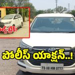 స్వేచ్ఛ ఎఫెక్ట్.. కౌన్సిలర్ కారుకు బోర్డును కట్ చేసిన పోలీసులు