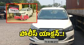 ఆర్టీసీ డ్రైవర్ శంకర్ గౌడ్ కుటుంబానికి ప్రభుత్వం అండ.. రూ. 10 లక్షల పరిహారం, ఉద్యోగ హామీ!