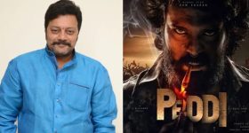 పెద్ది సినిమాలో సాయి కుమార్..పదేళ్ల తరువాత రీ యూనియన్..సినిమా పై బిగ్ అప్డేట్!
