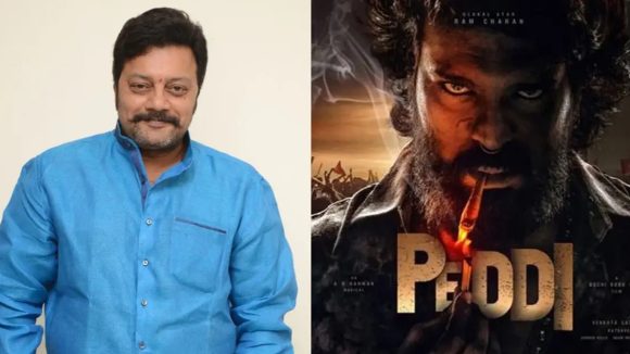 పెద్ది సినిమాలో సాయి కుమార్..పదేళ్ల తరువాత రీ యూనియన్..సినిమా పై బిగ్ అప్డేట్!