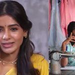 సమంతాను మెప్పించిన రీల్.. టైలర్ టాలెంట్ కు ప్రశంసల వర్షం!