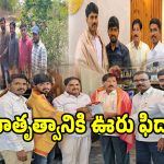 తలకొండపల్లి బిడ్డలకోసం ఓ ఉపాధ్యాయుడి ఉదారత..!