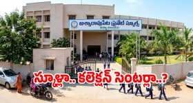 సినిమాలకు గుడ్ బై చెప్పనున్న త్రిష? హీరో సంచలన వ్యాఖ్యలు!