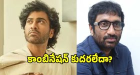 Varasuralu Maithili : 'వారసులు' మైథిలి గురించి నమ్మలేని నిజాలు.. ఆస్తులు విలువ ఎంతంటే..?