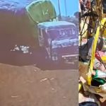 అదుపుతప్పిన ట్రక్కు కింద ఆటో నుజ్జు నుజ్జు.. నవదంపతులతో సహా నలుగురు మృతి