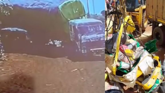 అదుపుతప్పిన ట్రక్కు కింద ఆటో నుజ్జు నుజ్జు.. నవదంపతులతో సహా నలుగురు మృతి