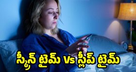 ఈ ట్రిక్ తెలిస్తే.. ఏ ఆండ్రాయిడ్ ఫోన్‌నైనా వైర్‌లెస్ ఛార్జింగ్ ఫోన్‌గా మార్చేయొచ్చు, ఎలాగంటే?