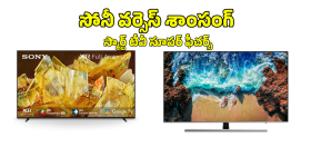 చంద్ర‌బాబు కంట్రోల్‌లో కేబినెట్ లేదా? లీకుల‌పై వార్నింగు ఇచ్చేదాకా ఎందుకు పోయింది??