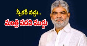 పరీక్షలు అయిపోయాయి పీడ వదిలింది.. సొంత వాక్యాల ప్రశ్నలకు క్రేజీ ఆన్సర్స్