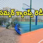 ప్లే గ్రౌండ్లపై బల్దియా ఫోకస్.. సమ్మర్ క్యాంపుల్లో సరికొత్త హంగులు..!