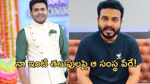 అందుకే జబర్దస్త్ మానేశా.. ఇన్నాళ్లకు నిజాలు బయటపెట్టిన గెటప్ శ్రీను?