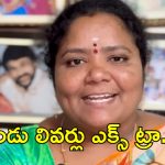 ఆ ఒక్క డైలాగ్ నా పొట్ట కొట్టింది… ఆయనకు రుణపడి ఉంటానన్న కుమారి ఆంటీ..