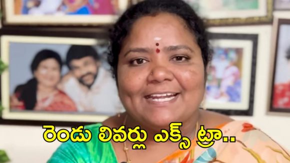 ఆ ఒక్క డైలాగ్ నా పొట్ట కొట్టింది… ఆయనకు రుణపడి ఉంటానన్న కుమారి ఆంటీ..