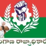 అది బీసీల పార్టీ కాదు.. ఓసీల పార్టీ!  క‌విత పార్టీ పెట్ట‌క‌ముందే మ‌ల్ల‌న్న పార్టీ మాట‌ల దాడి!
