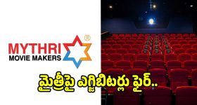 Kayadu Lohar : అర్ధరాత్రి వరకు అదే పని.. చాలా కష్టపడ్డ హీరోయిన్..