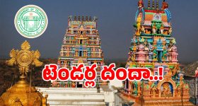 యూట్యూబ్ పిక్చర్-ఇన్-పిక్చర్ ఫీచర్ ఇకపై ఉచితంగా.. ఎలా యాక్టివేట్ చేయాలంటే?
