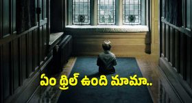 ఆవు మూత్రంలో బంగారం.. 1 లీటర్‌లో 10mg గోల్డ్.. నిజమే, కానీ?