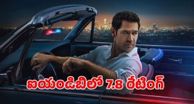 అభిషేక్ శ‌ర్మ టెస్ట్ ప్లేయ‌ర్ లాగా ఆడాడు..అత‌ని సెంచ‌రీలో ప‌స లేదు