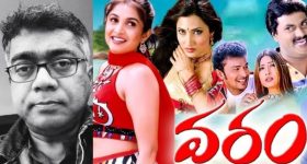 57 ఏళ్ల వయసులో 18 ఏళ్ల చిన్నదానితో ప్రేమాయణం.. ఎవరీ స్టైలిష్ విలన్? వీడియో వైరల్