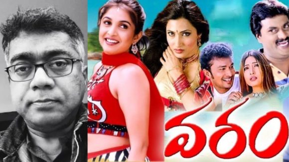 టాలీవుడ్లో విషాదం.. దర్శకుడు రఘురామ్ మృతి!