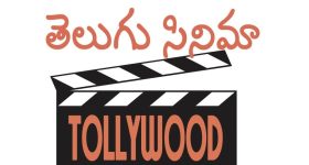 తెలుగు ఇండస్ట్రీకి కలిసిరాని 2026 సమ్మర్.. నష్టం భరించాల్సిందేనా?