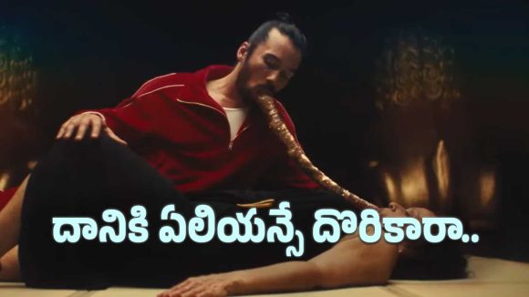 OTT Movies: సుఖం కోసం ఏలియన్‌తో రొమాన్సా.. బాబోయ్ అస్సలు తట్టుకోలేరు..