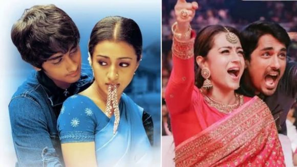 21 ఏళ్ల తర్వాత మళ్లీ జతకట్టబోతున్న సిద్ధార్థ్ – త్రిష.. డైరెక్టర్, నిర్మాత ఎవరంటే?