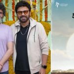 ఆదర్శ కుటుంబం నుంచి తప్పుకున్న హర్షవర్ధన్.. కొత్త మ్యూజిక్ డైరెక్టర్ ఎవరంటే?