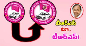 వేసవిలో మీ చర్మం మెరిసిపోవాలా? ఈ చిట్కాలు పాటించండి!