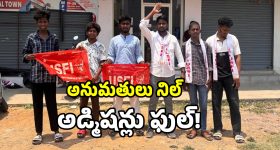 కూటమి సర్కారులో కుల చిచ్చు.. శ్రీకాకుళంలో మిత్రుల మధ్యే యుద్ధం?
