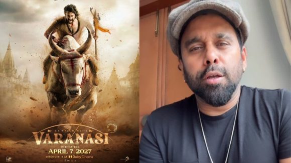 Varanasi Movie: వారణాసి నుండి బిగ్ అప్డేట్!